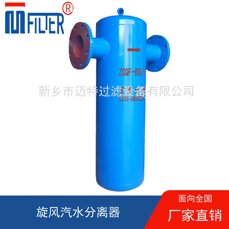 美女污污网站型號多樣，滿足不同工業需求